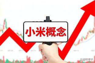 范志毅谈中韩大战：哪怕吃牌也要让比赛有间断，反击要靠韦世豪